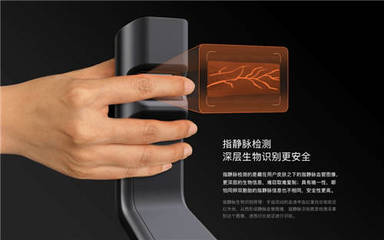 1分錢(qián)預(yù)約，限時(shí)搶購(gòu)！鹿客雙十一解鎖高品質(zhì)智能鎖與生物識(shí)別新體驗(yàn)